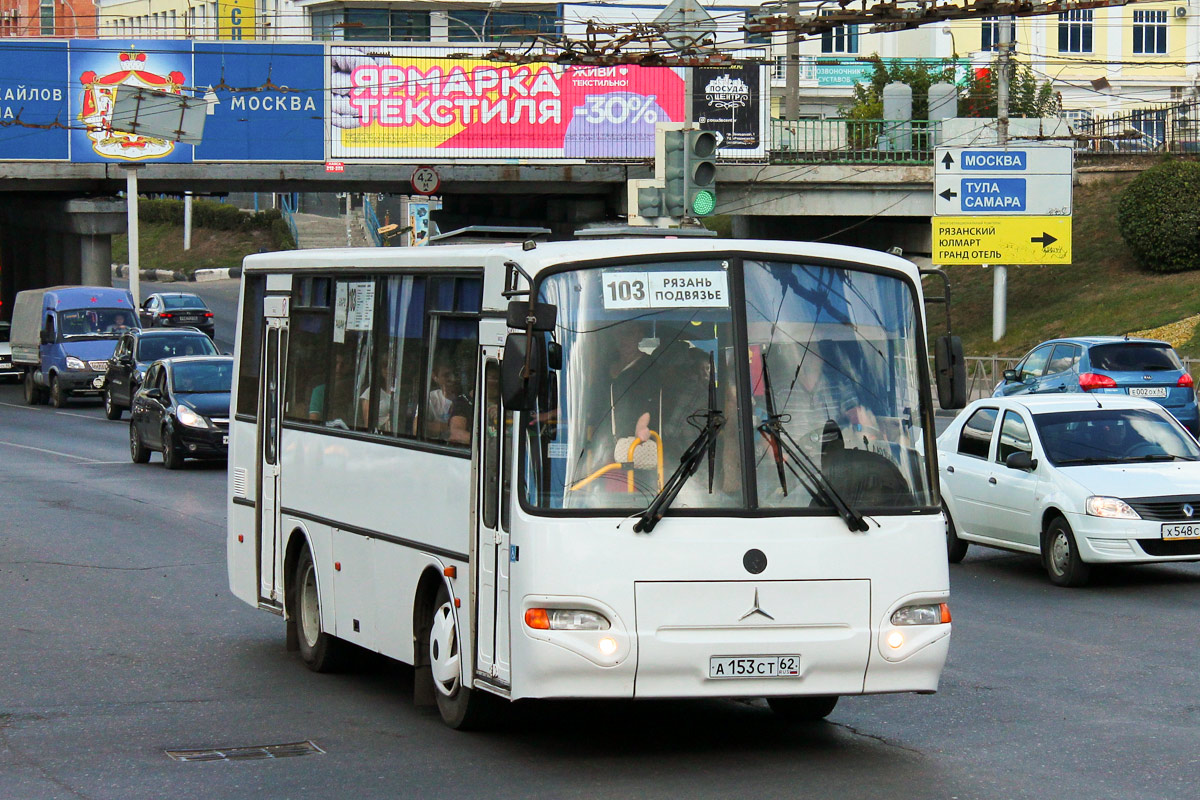 Рязанская область, КАвЗ-4235-31 (2-2) № А 153 СТ 62 — Фото — Автобусный  транспорт