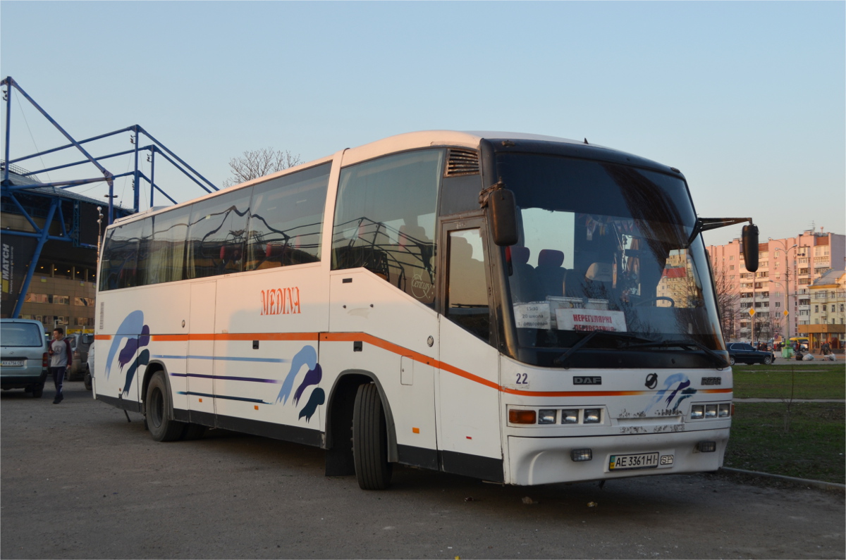 Днепропетровская область, Irizar Century 12.35 № AE 3361 HI