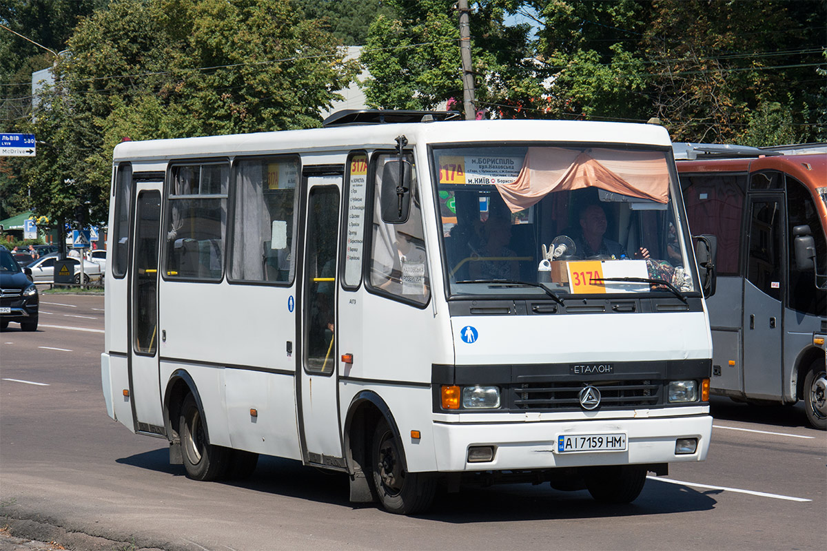 Киевская область, Эталон А079.52 "Подснежник" № AI 7159 HM