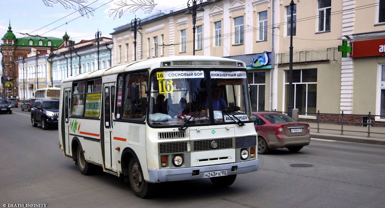 Томская область, ПАЗ-32054 № Н 243 РХ 102