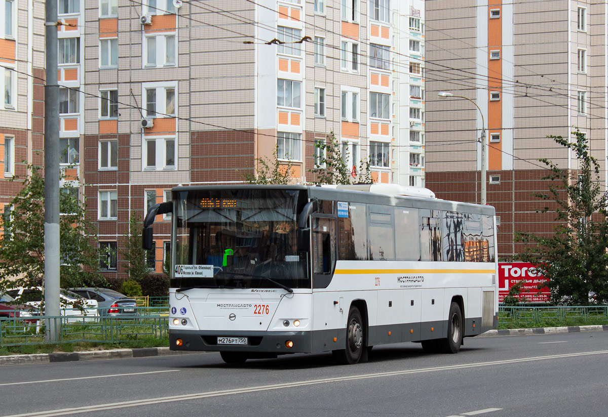 Maskavas reģionā, LiAZ-5250 № 2276