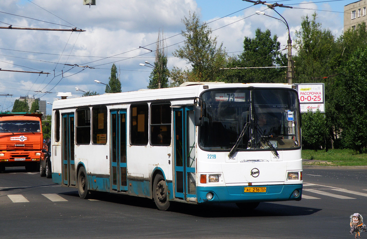 Nizhegorodskaya region, LiAZ-5256.26 č. 22219