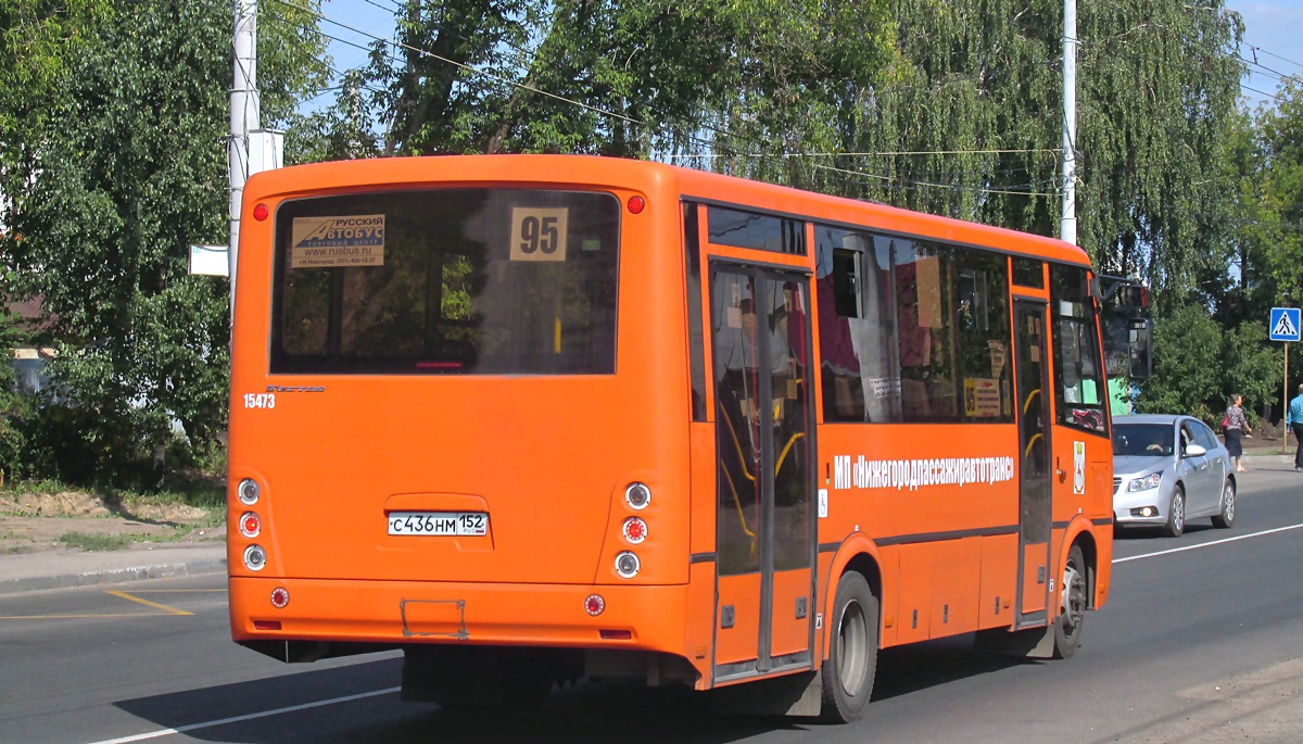 Нижегородская область, ПАЗ-320414-04 "Вектор" № 15473