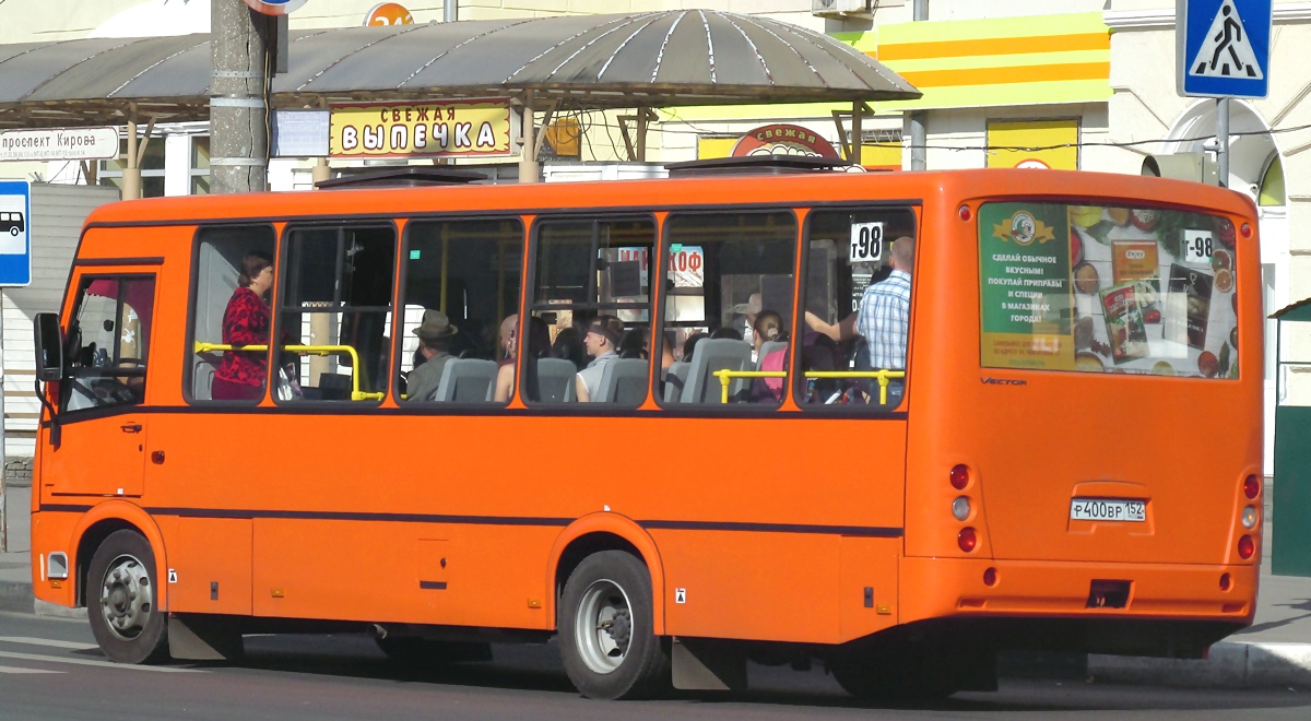 Нижегородская область, ПАЗ-320414-05 "Вектор" № Р 400 ВР 152