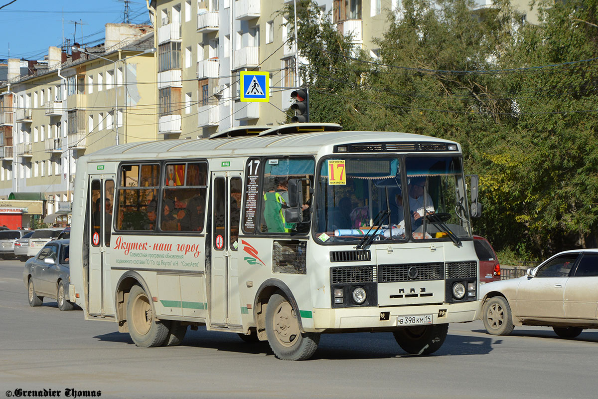 Саха (Якутия), ПАЗ-32054 № В 398 КМ 14