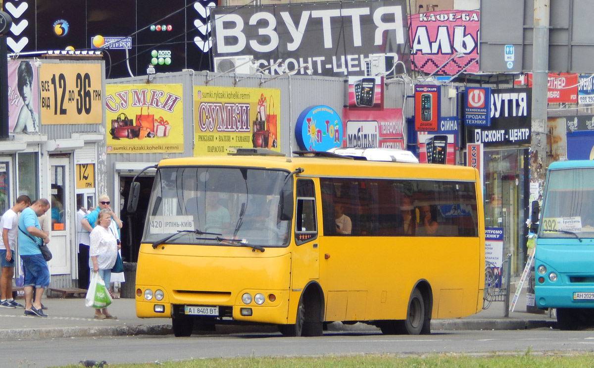 Киевская область, Богдан А09212 (ЛуАЗ) № AI 8403 BT