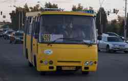 289 КБ