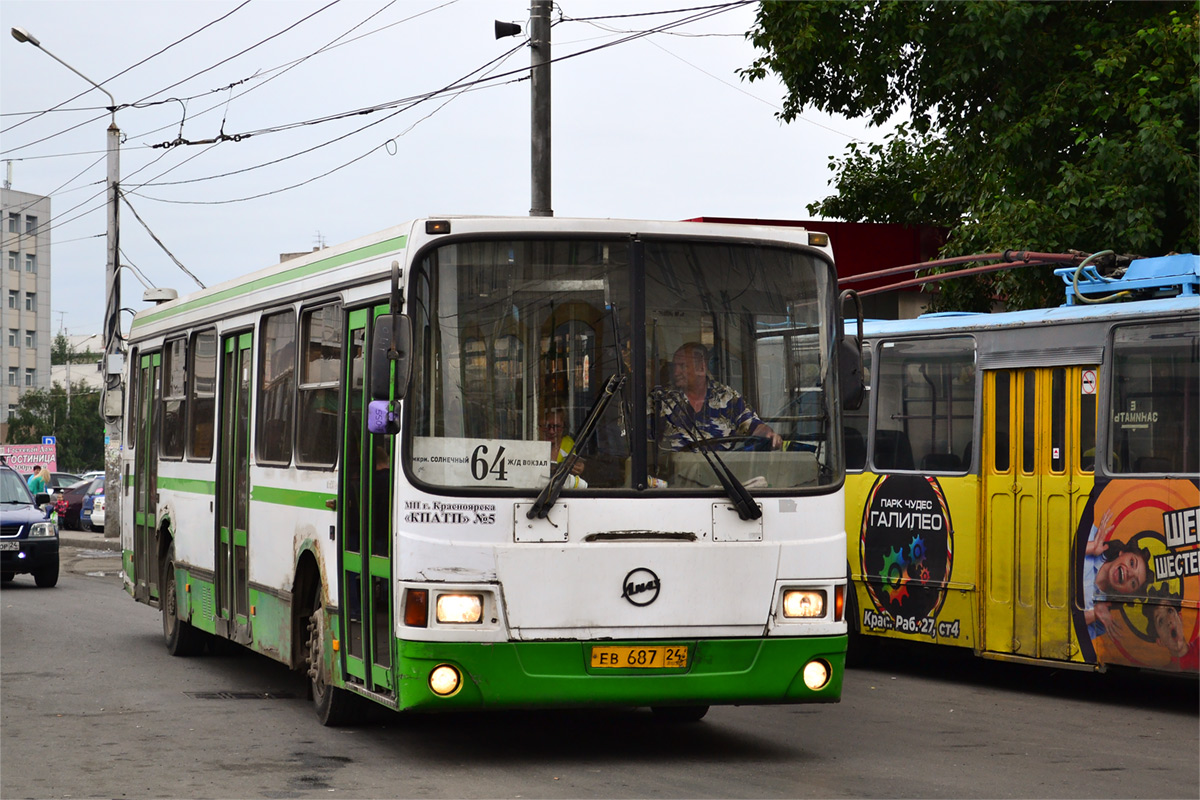 Автобус 64, Красноярск: маршрут и остановки — 2ГИС