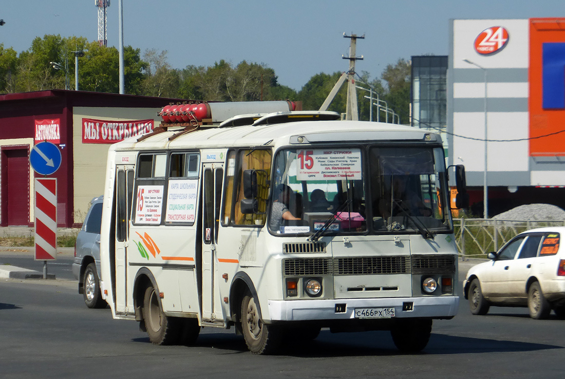 Новосибирская область, ПАЗ-32054 № С 466 РХ 154