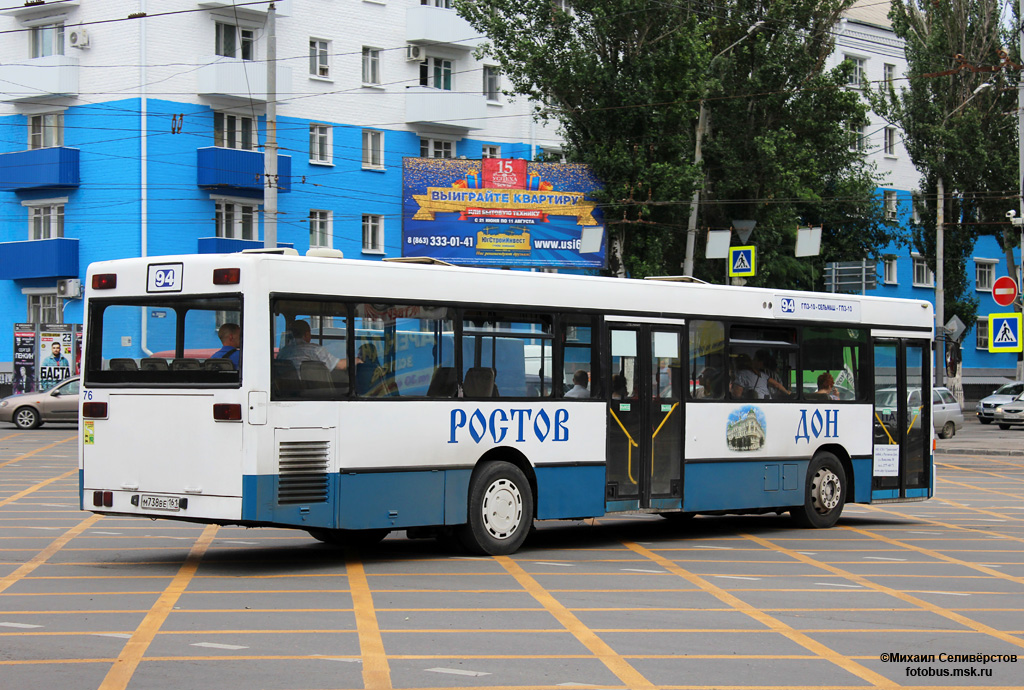 Ростовская область, Mercedes-Benz O405N № 76