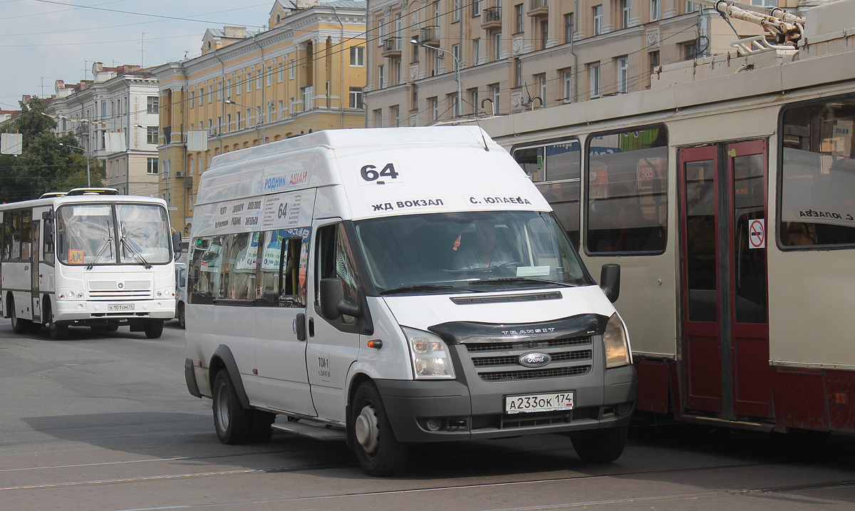 Челябинская область, Нижегородец-222709  (Ford Transit) № А 233 ОК 174