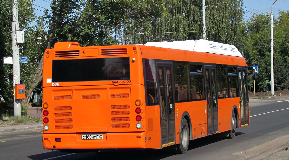 Нижегородская область, ЛиАЗ-5292.67 (CNG) № 15507