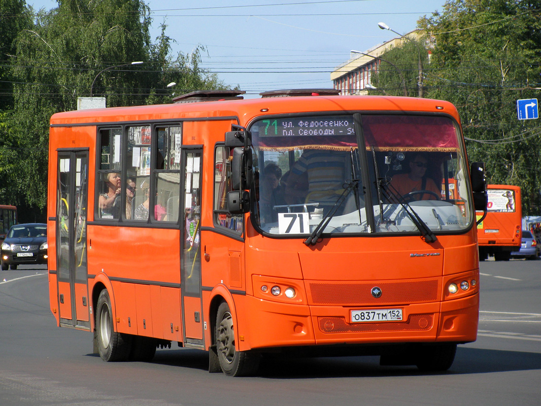 Nizhegorodskaya region, PAZ-320414-05 "Vektor" (1-2) Nr. О 837 ТМ 152