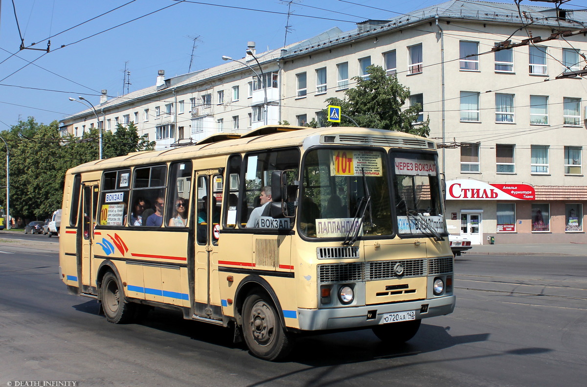 Кемеровская область - Кузбасс, ПАЗ-4234 № 272