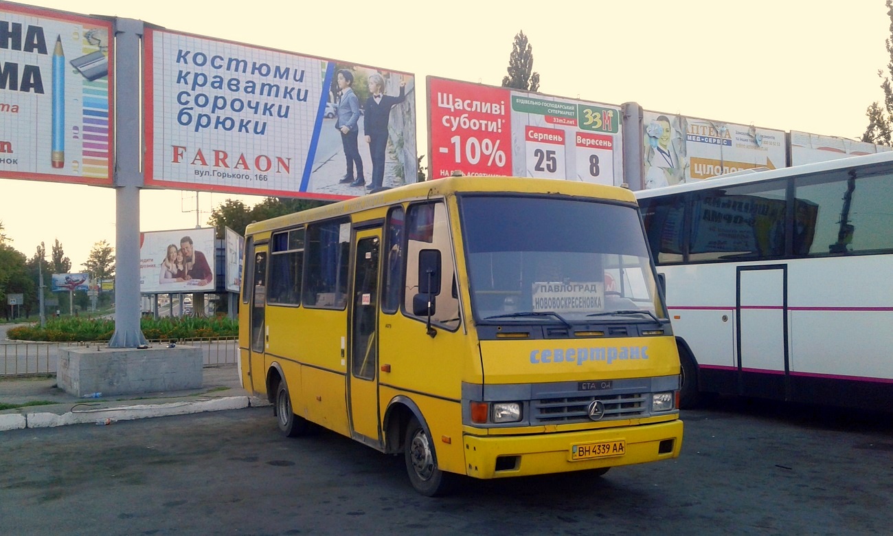 Днепропетровская область, БАЗ-А079.14 "Подснежник" № 4314