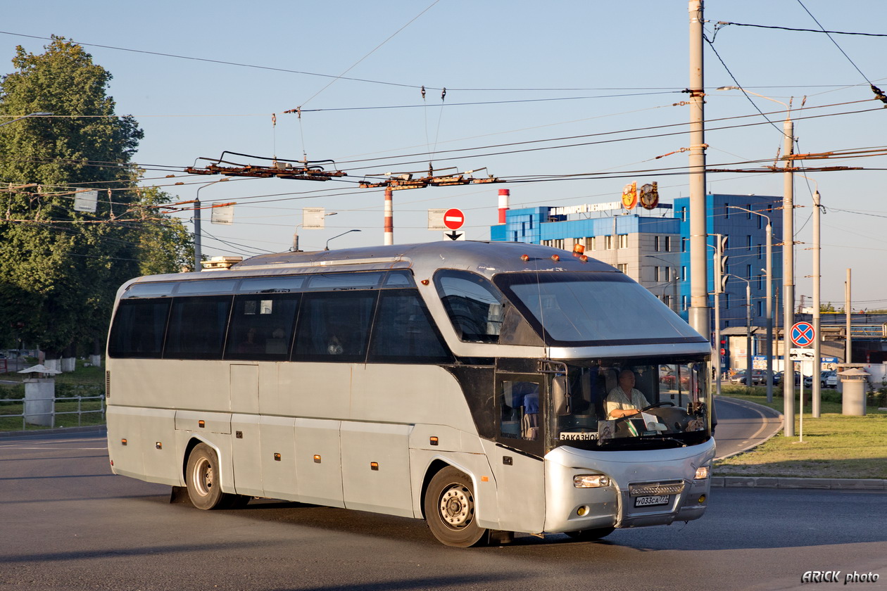 Москва, Zonda YCK6129HG № У 033 СА 777