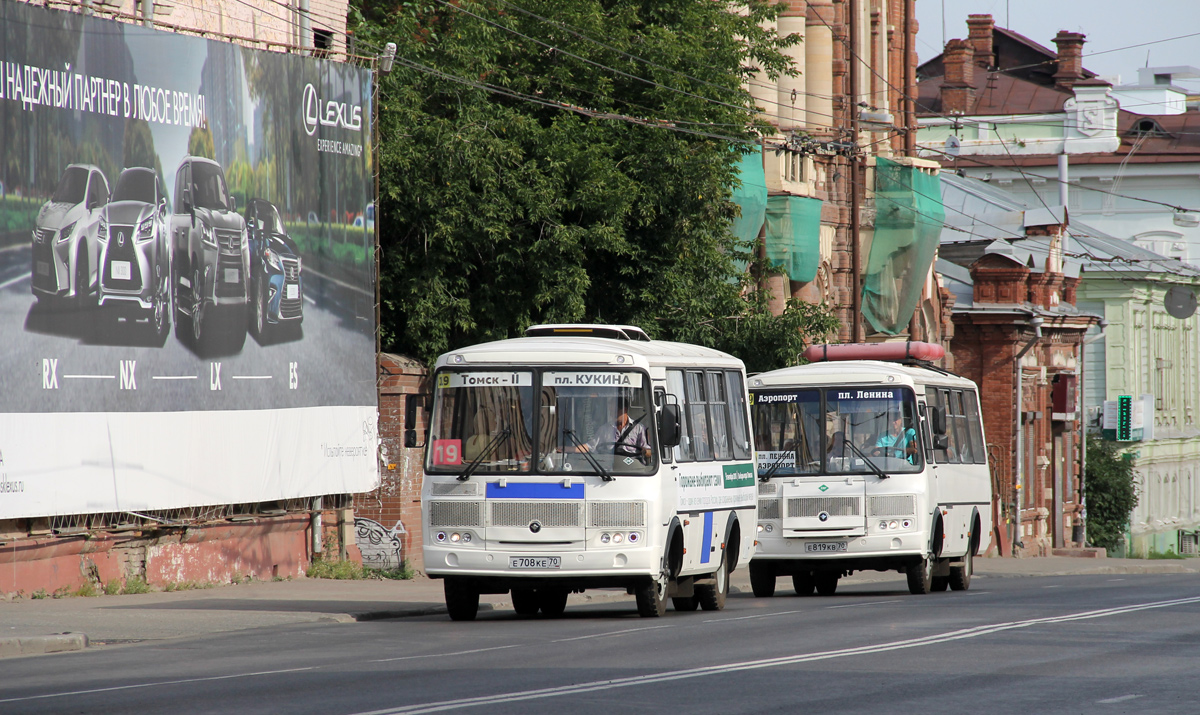 Томская область, ПАЗ-32054 № Е 708 КЕ 70