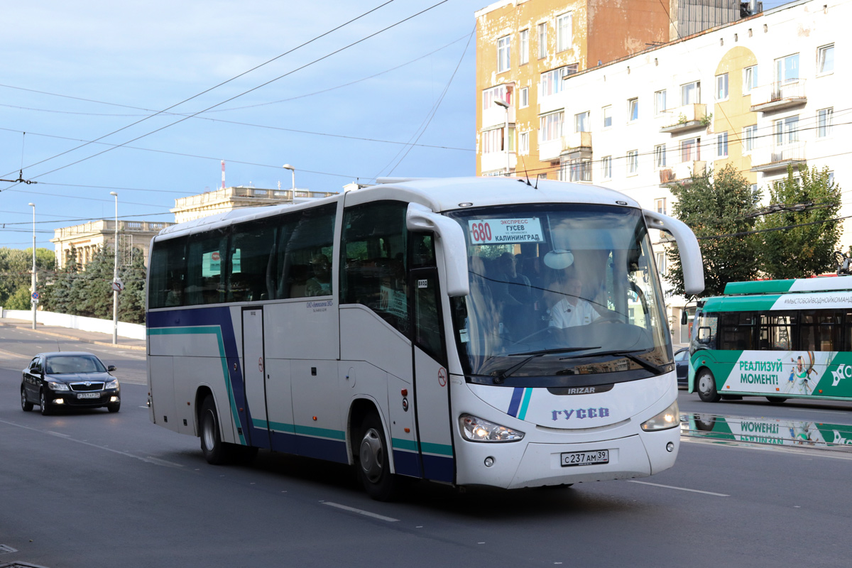 Автобус Гусев Калининград 680 э. Автобус 680 э Калининград. Автобус 680э Калининград Черняховск. 680э Калининград Гусев.