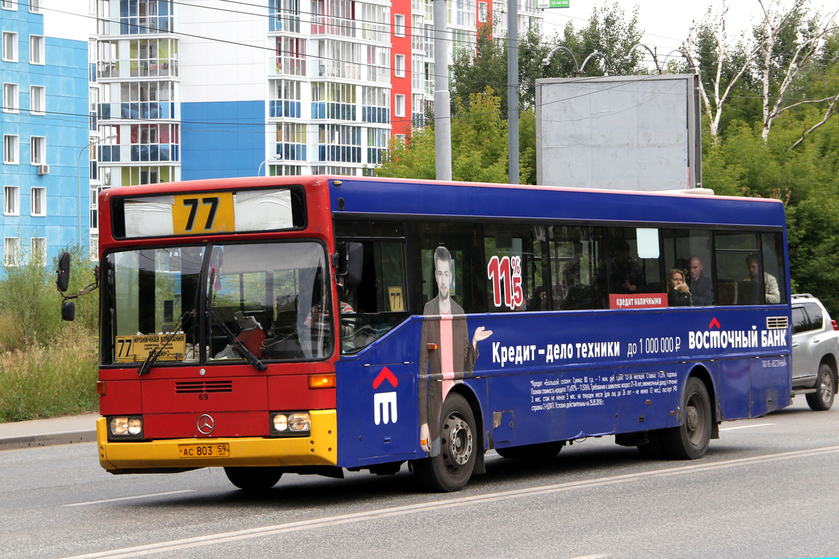 Пермский край, Mercedes-Benz O405 № АС 803 59