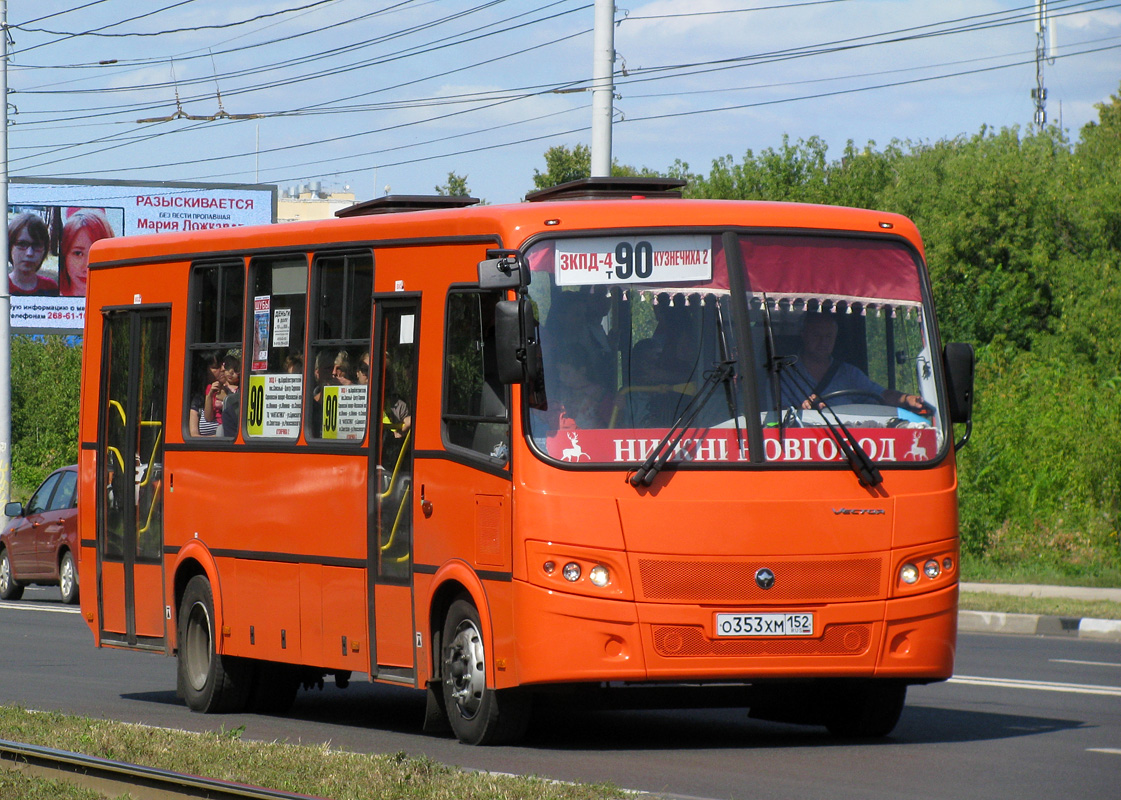 Нижегородская область, ПАЗ-320414-05 "Вектор" № О 353 ХМ 152