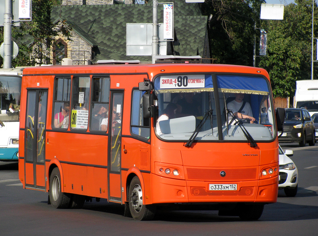 Нижегородская область, ПАЗ-320414-05 "Вектор" № О 333 ХМ 152