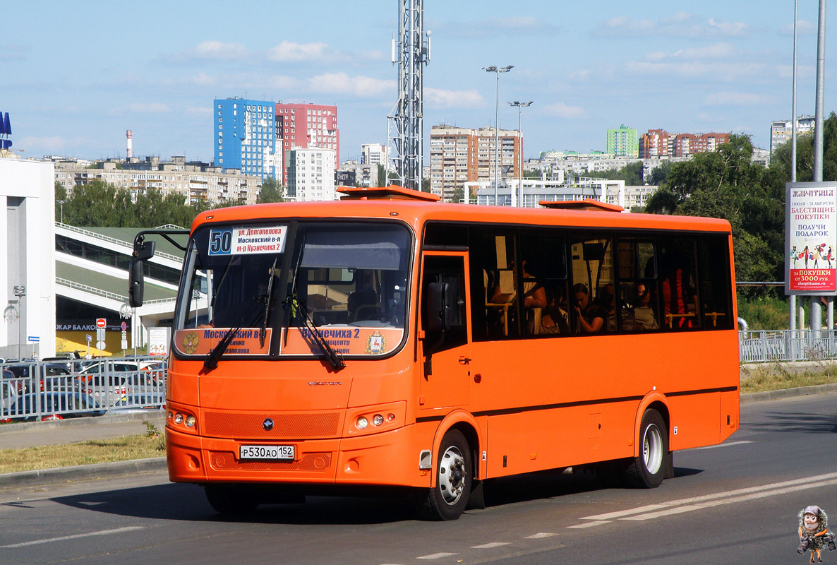 Нижегородская область, ПАЗ-320414-05 "Вектор" № Р 530 АО 152