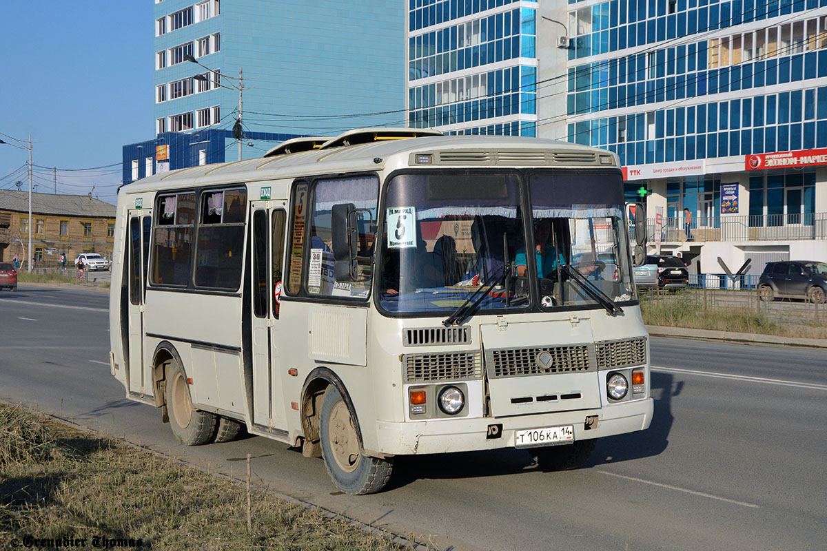 Саха (Якутия), ПАЗ-32054 № Т 106 КА 14