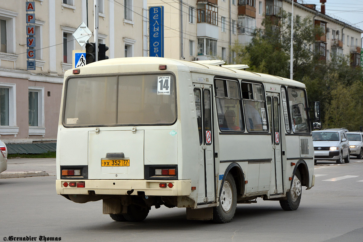 Саха (Якутия), ПАЗ-32054 № УХ 352 77