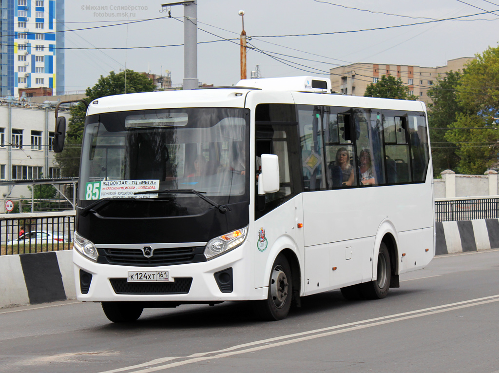 Ростовская область, ПАЗ-320405-04 "Vector Next" № 00822