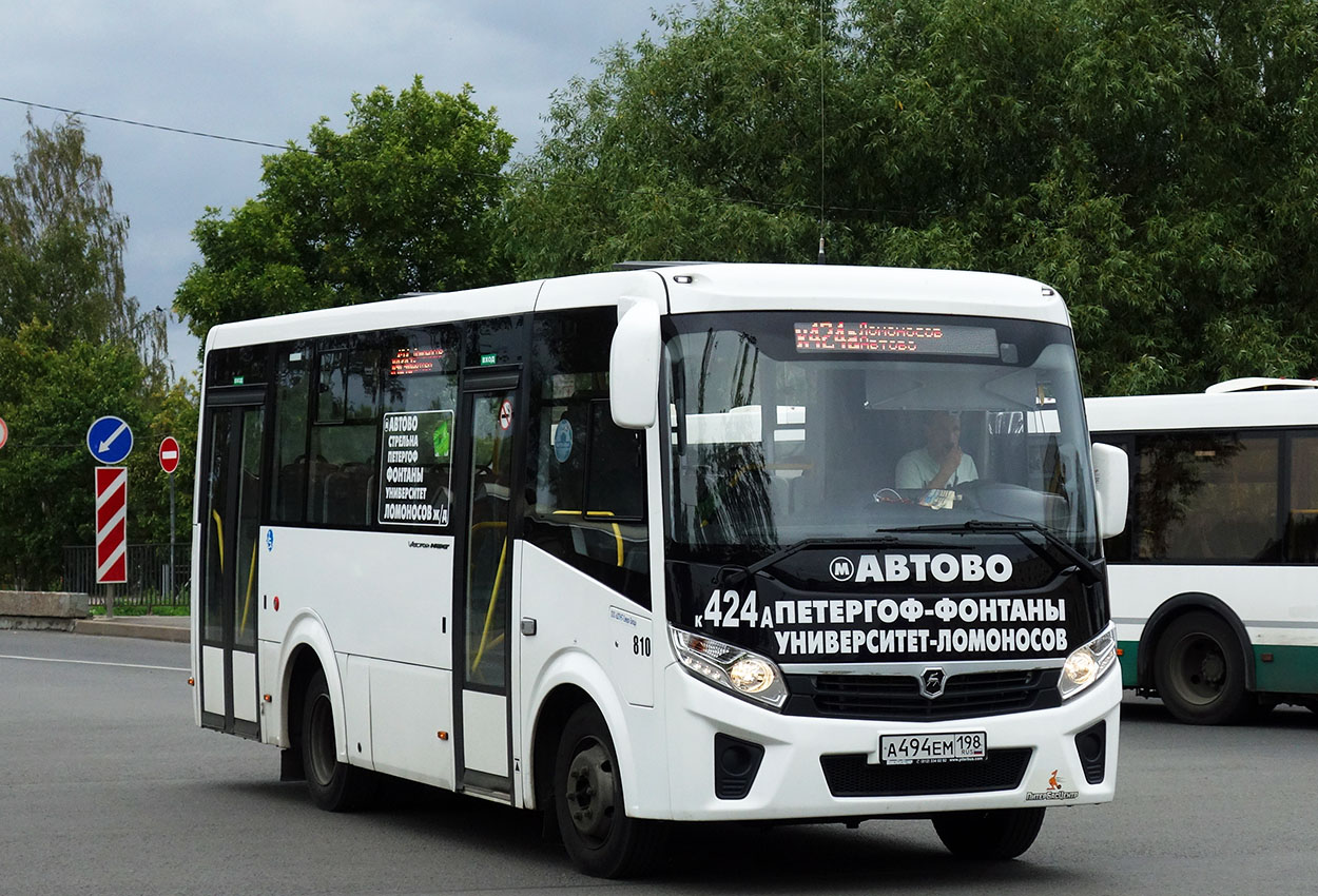 Санкт-Петербург, ПАЗ-320435-04 "Vector Next" № 810