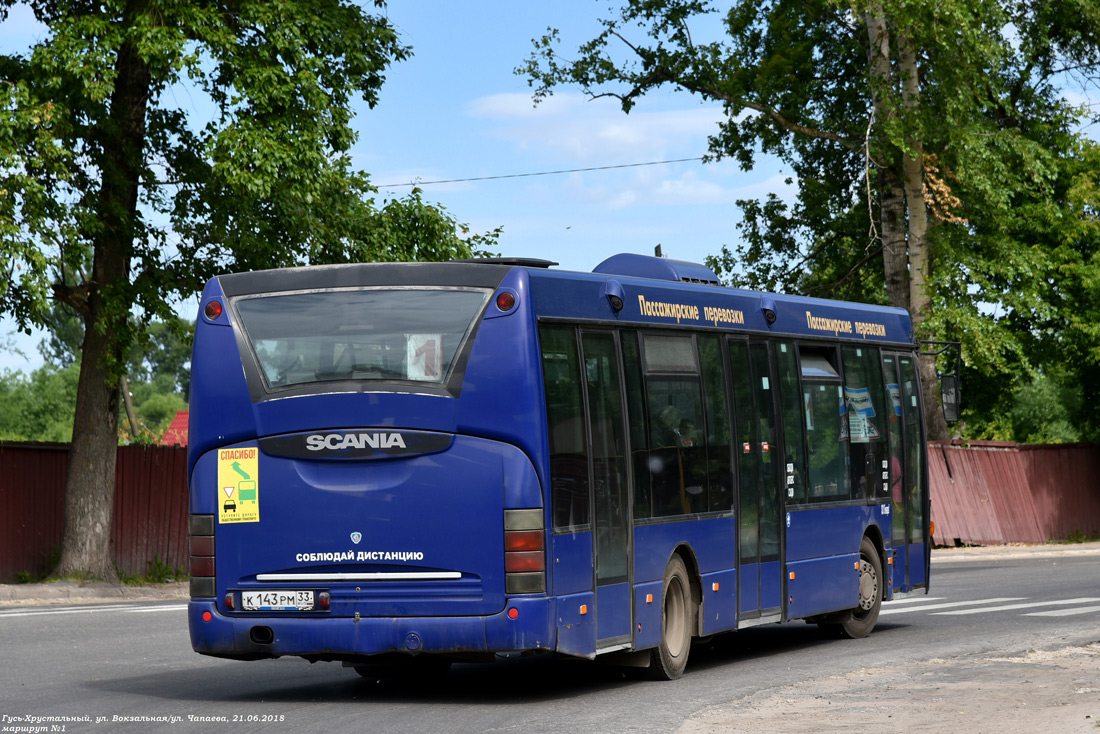 Владимирская область, Scania OmniLink I (Скания-Питер) № К 143 РМ 33
