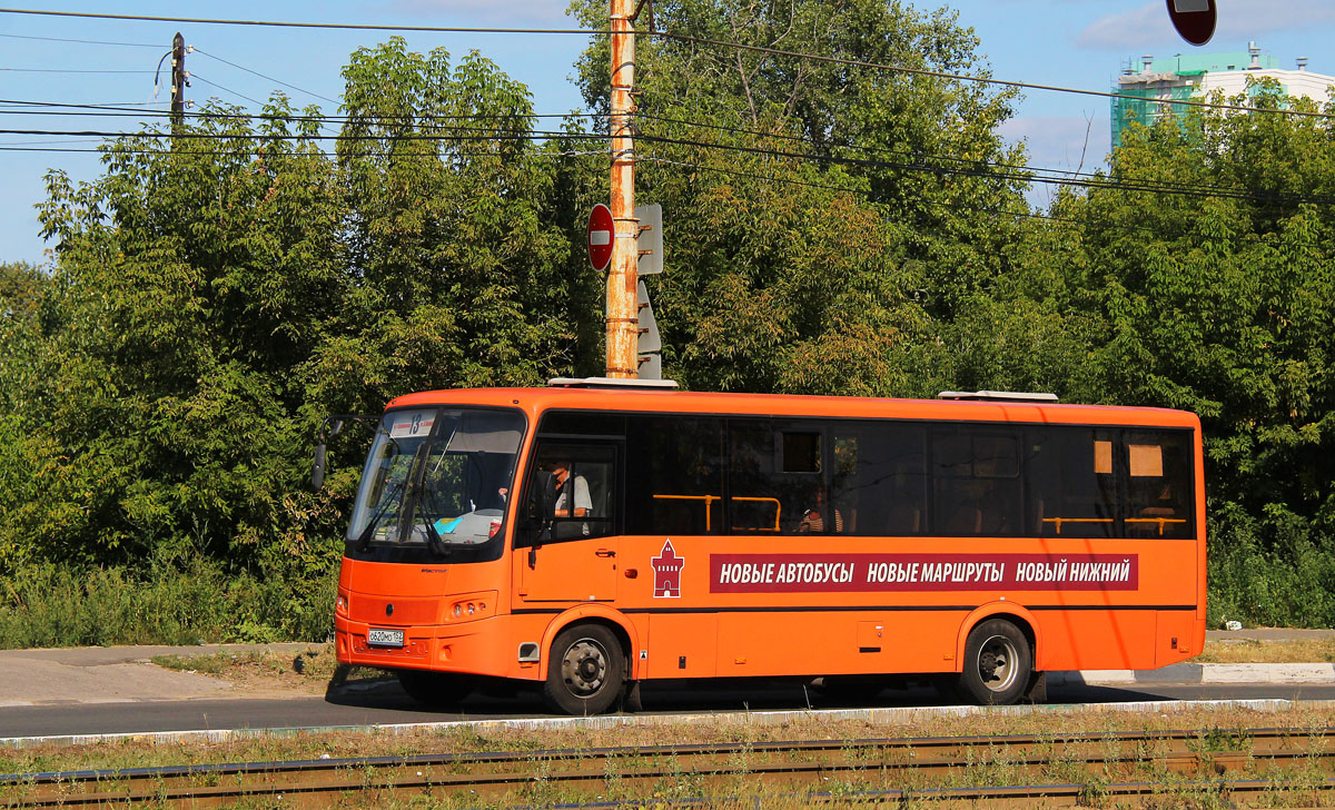 Нижегородская область, ПАЗ-320414-05 "Вектор" (1-2) № О 620 МО 152