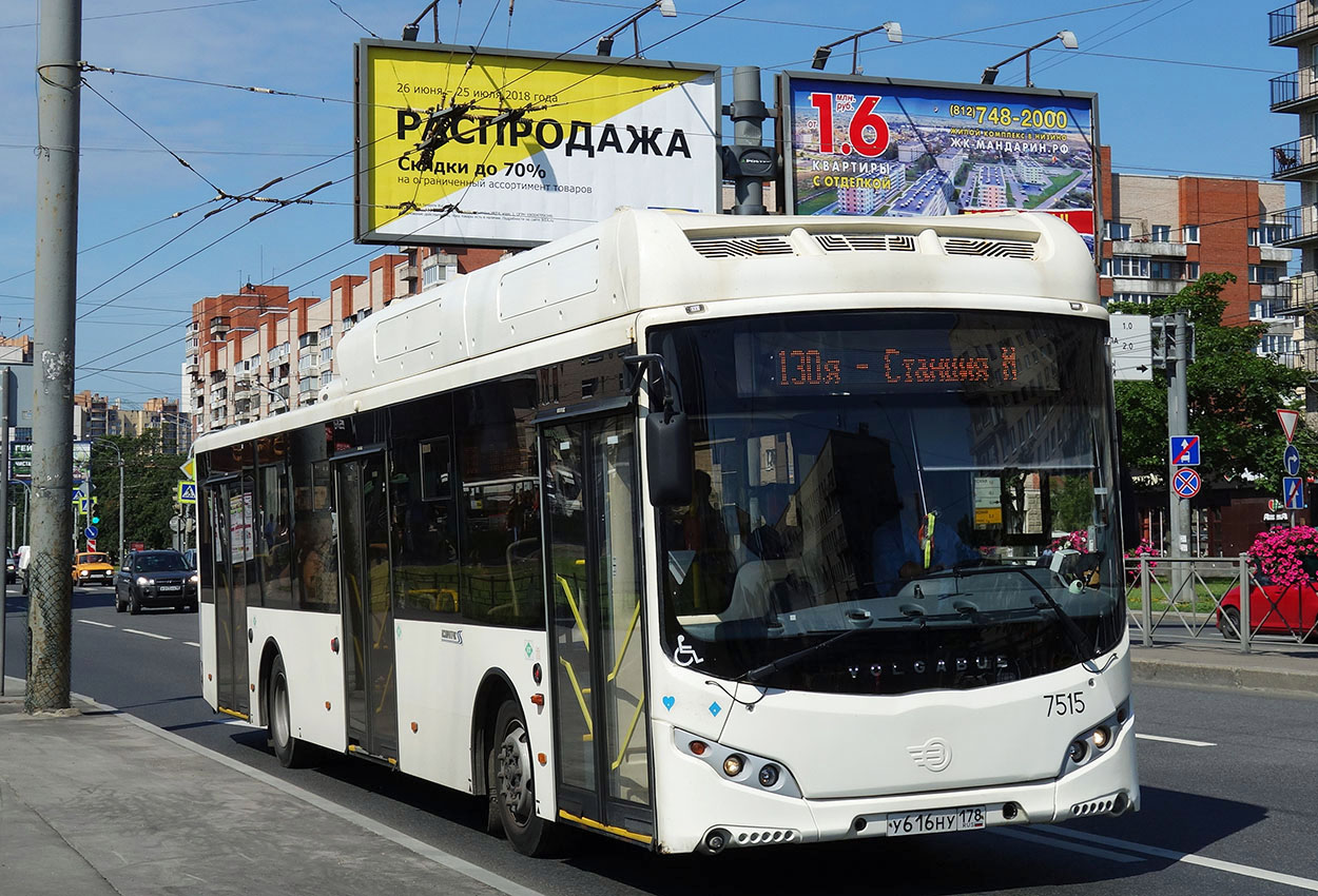 Санкт-Петербург, Volgabus-5270.G2 (CNG) № 7515