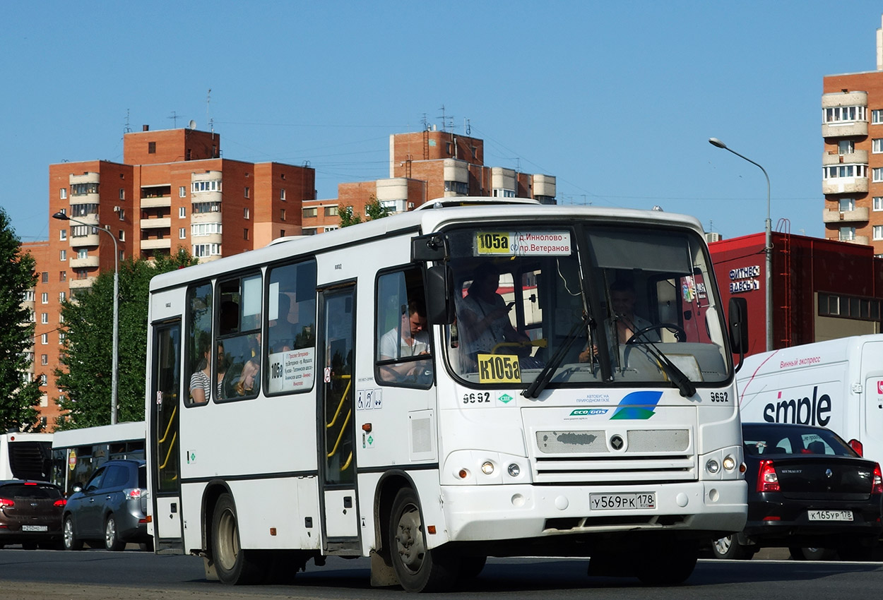 Санкт-Петербург, ПАЗ-320302-11 № 9692