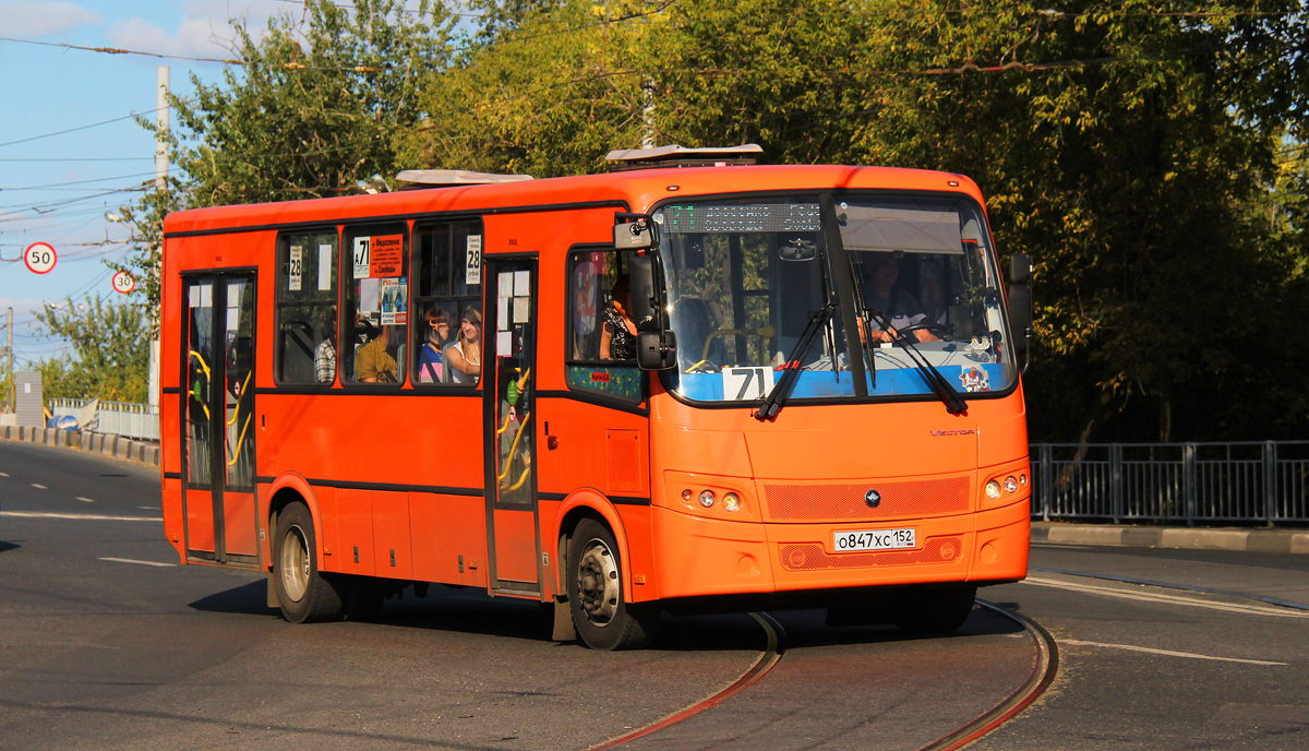 Нижегородская область, ПАЗ-320414-05 "Вектор" (1-2) № О 847 ХС 152