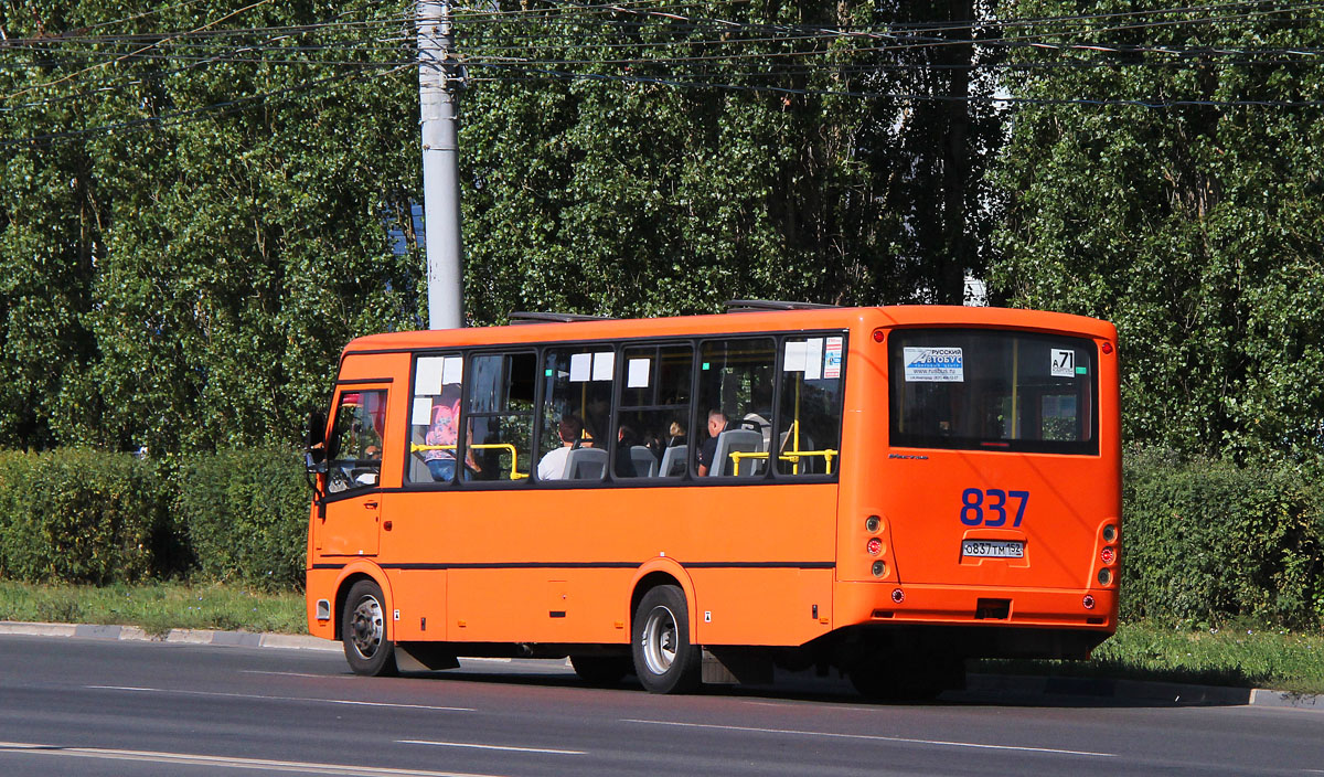 Нижегородская область, ПАЗ-320414-05 "Вектор" (1-2) № О 837 ТМ 152