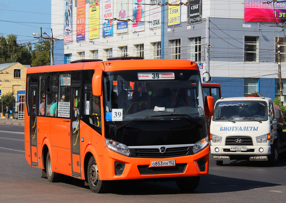 Nizhegorodskaya region, PAZ-320405-04 "Vector Next" č. О 853 УН 152