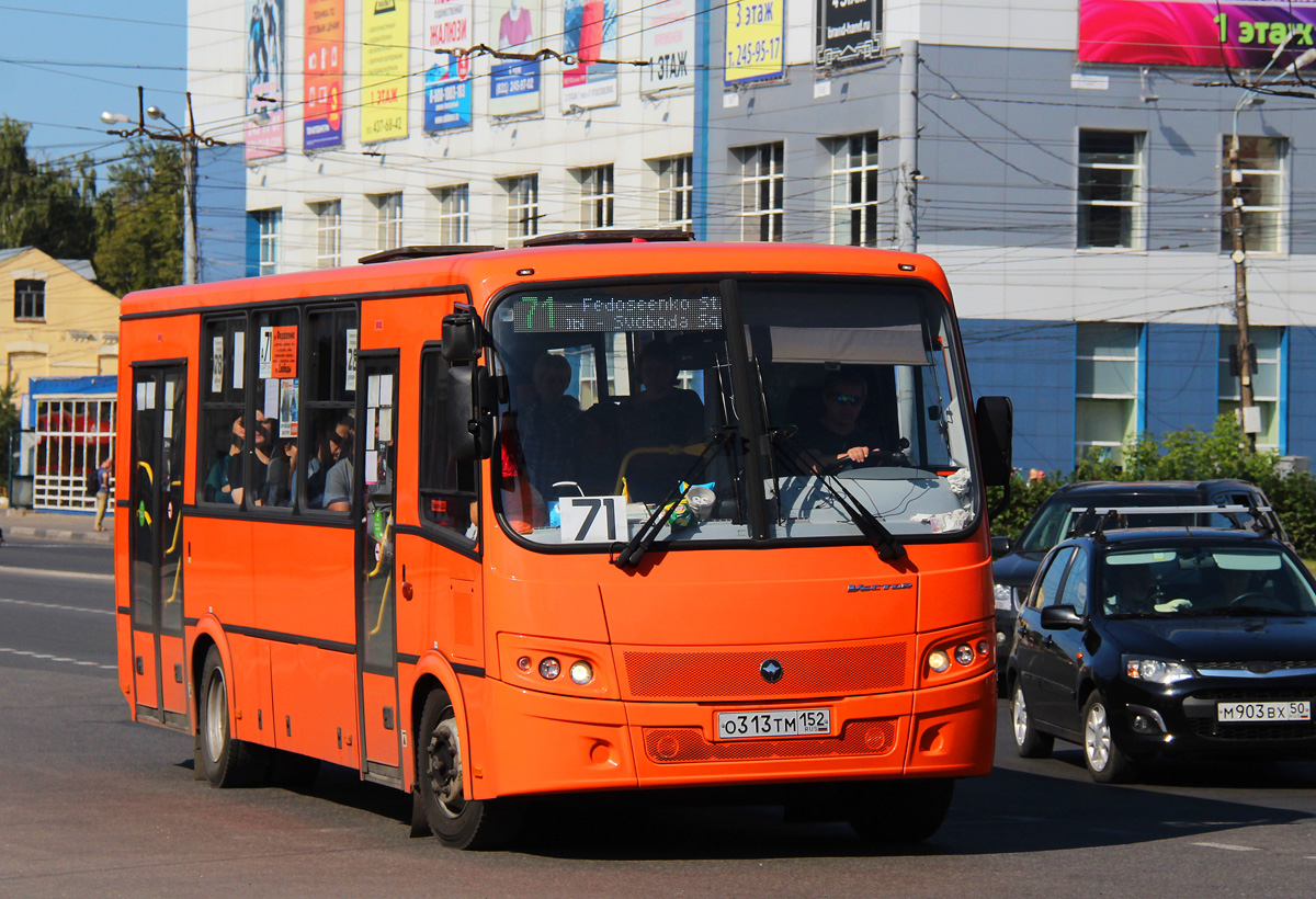 Нижегородская область, ПАЗ-320414-05 "Вектор" № О 313 ТМ 152