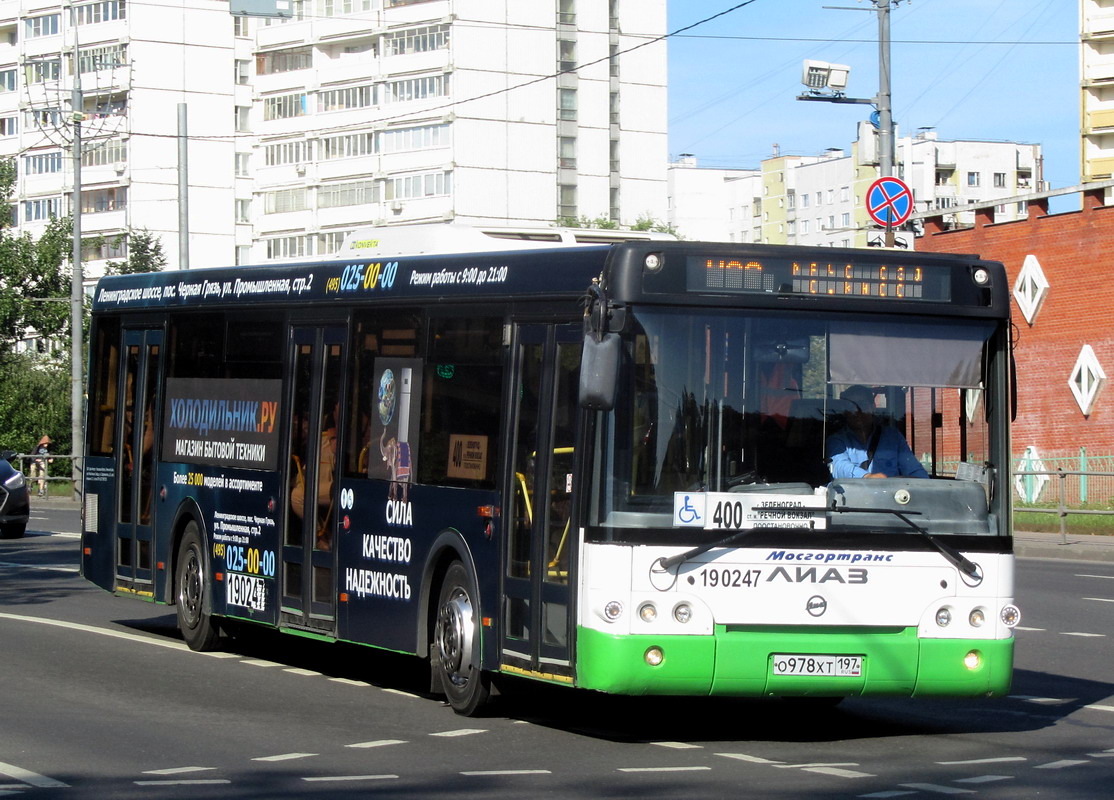 Москва, ЛиАЗ-5292.22-01 № 190247