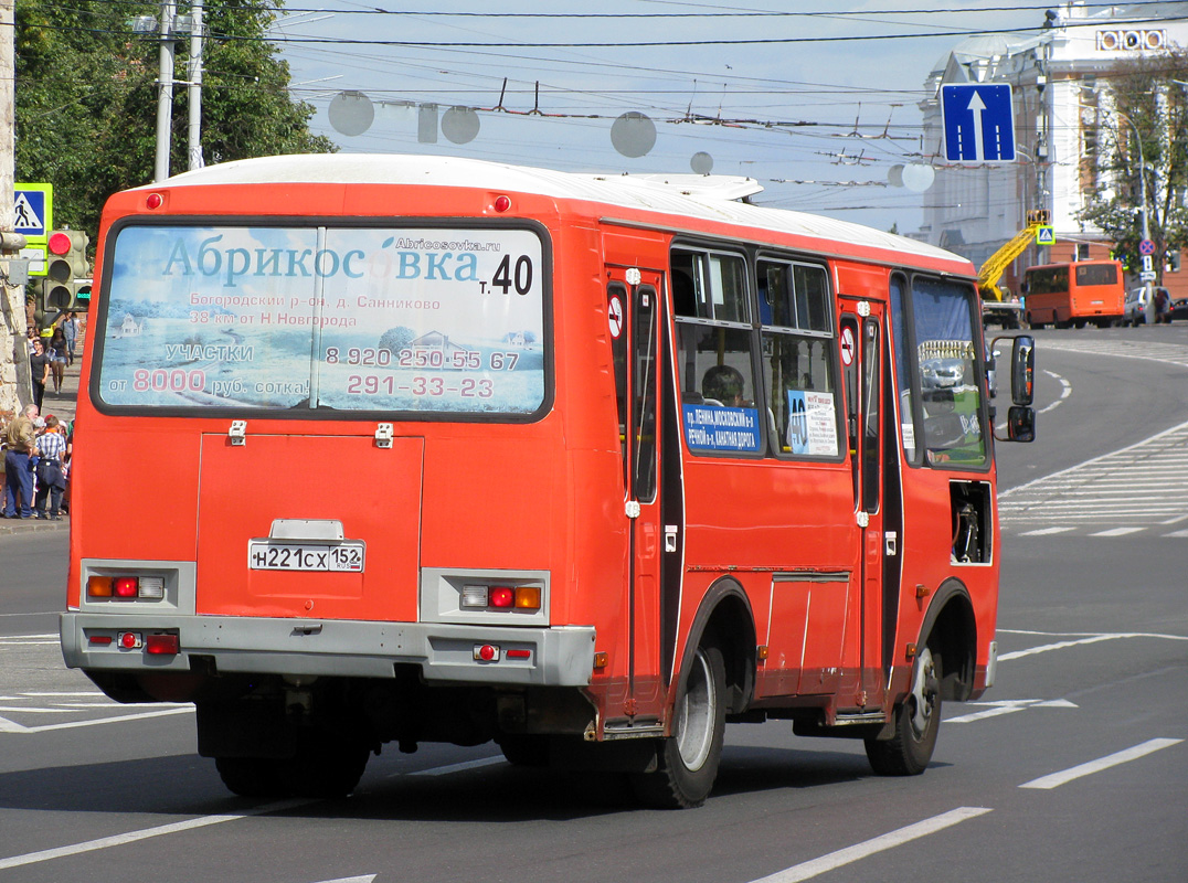 Нижегородская область, ПАЗ-32054 № Н 221 СХ 152