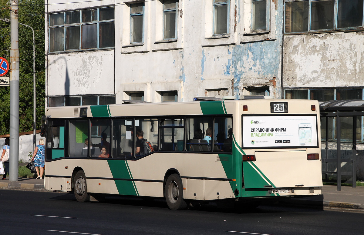 Владимирская область, Mercedes-Benz O405N2 № Н 463 РО 33