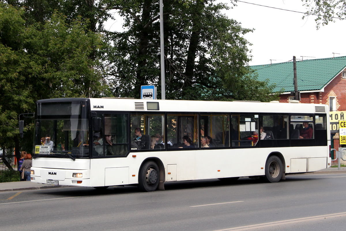 Пермский край, MAN A21 NL263 № М 476 АМ 159