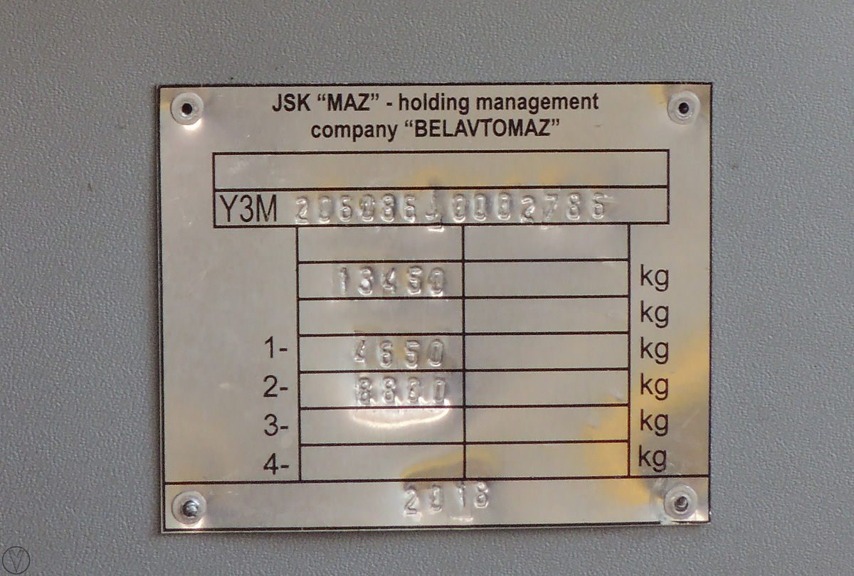 Кировоградская область, МАЗ-206.086 № А23