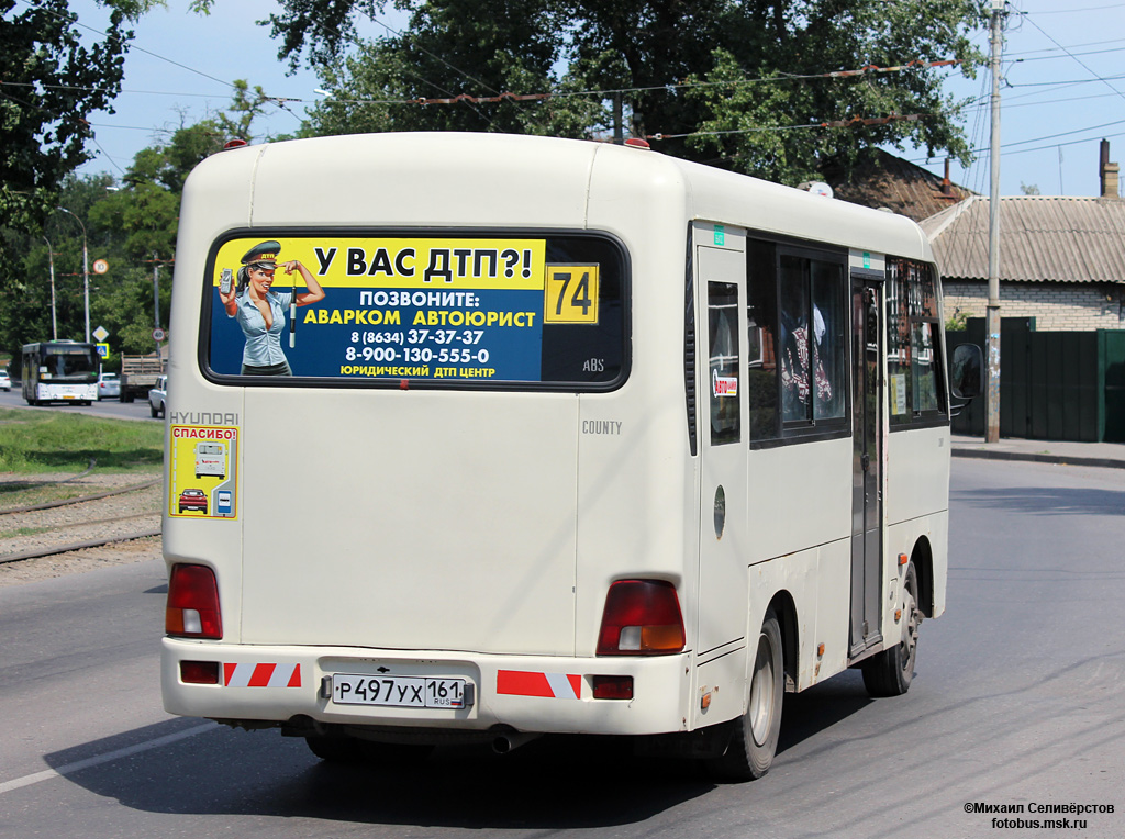 Ростовская область, Hyundai County SWB C08 (РЗГА) № Р 497 УХ 161