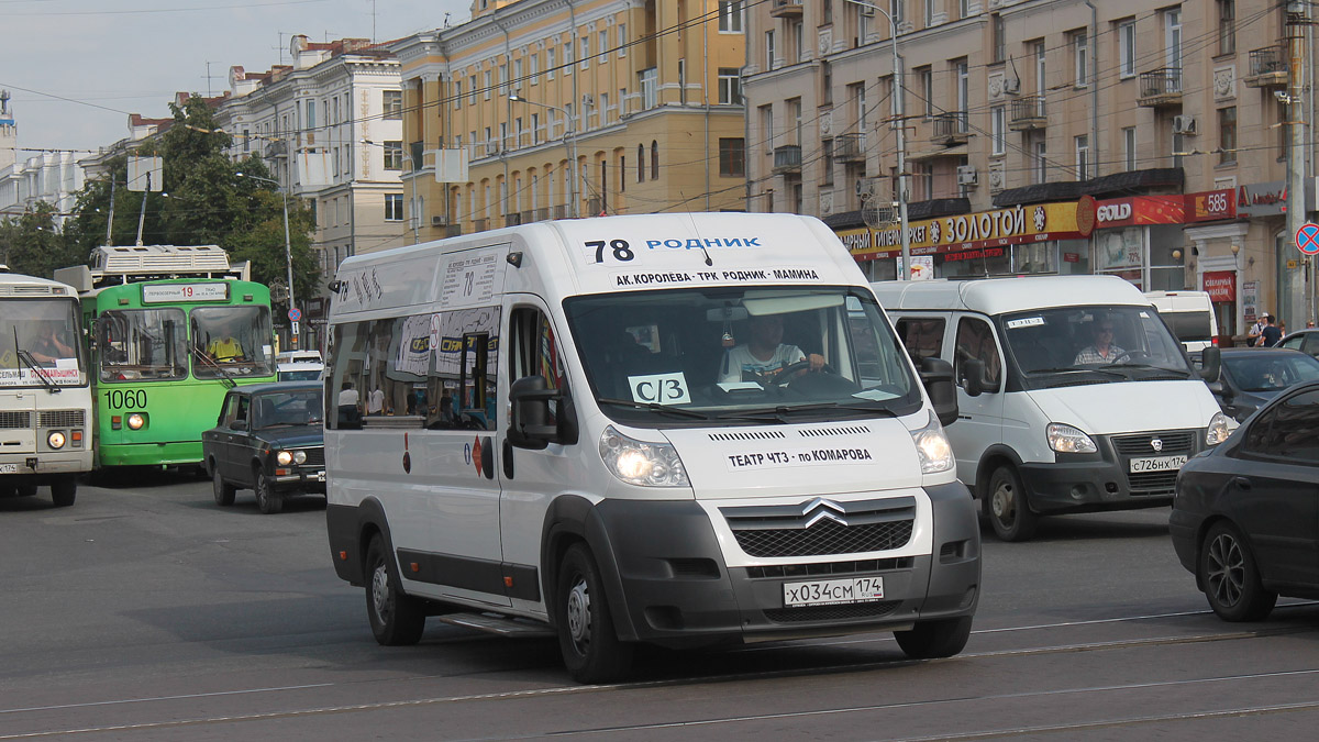 Челябинская область, Нижегородец-2227W (Citroёn Jumper) № Х 034 СМ 174