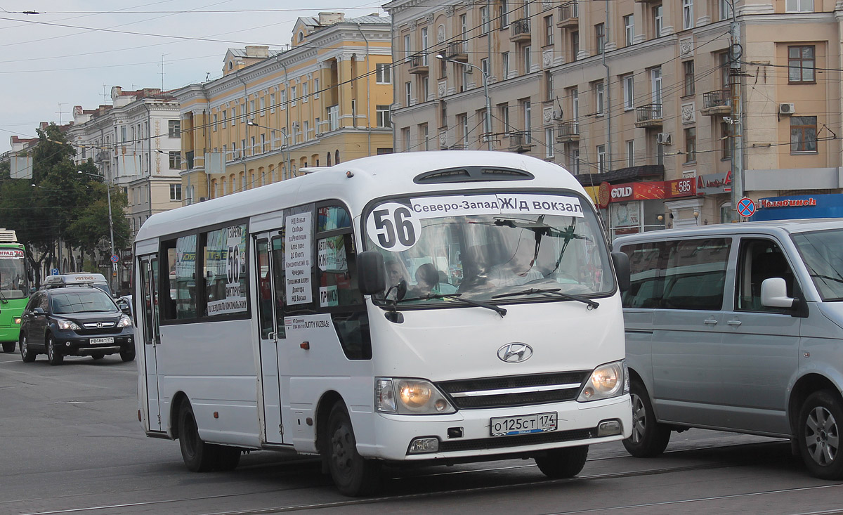 Челябинская область, Hyundai County Kuzbass № О 125 СТ 174