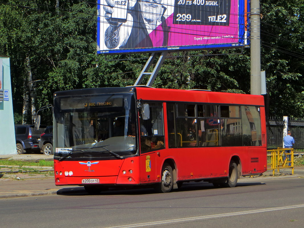 Kirov region, MAZ-206.068 Nr. А 200 ОР 43