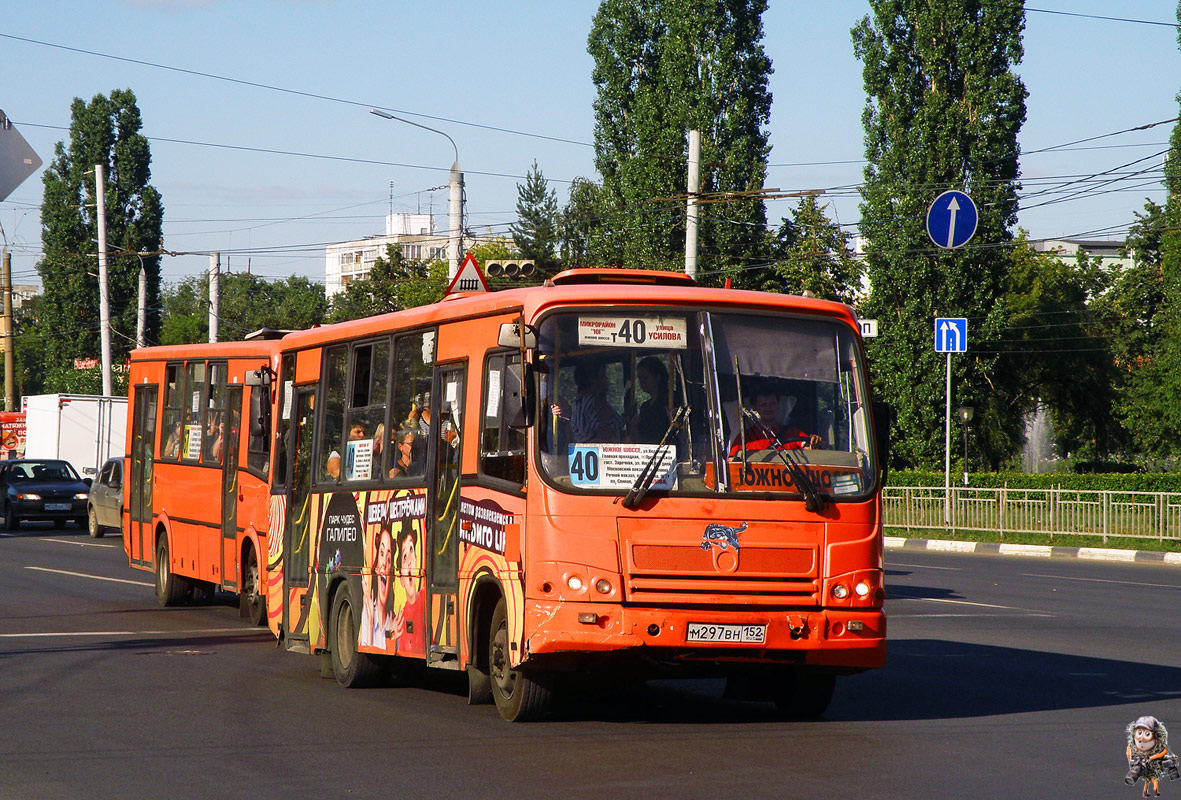 Нижегородская область, ПАЗ-320402-05 № М 297 ВН 152