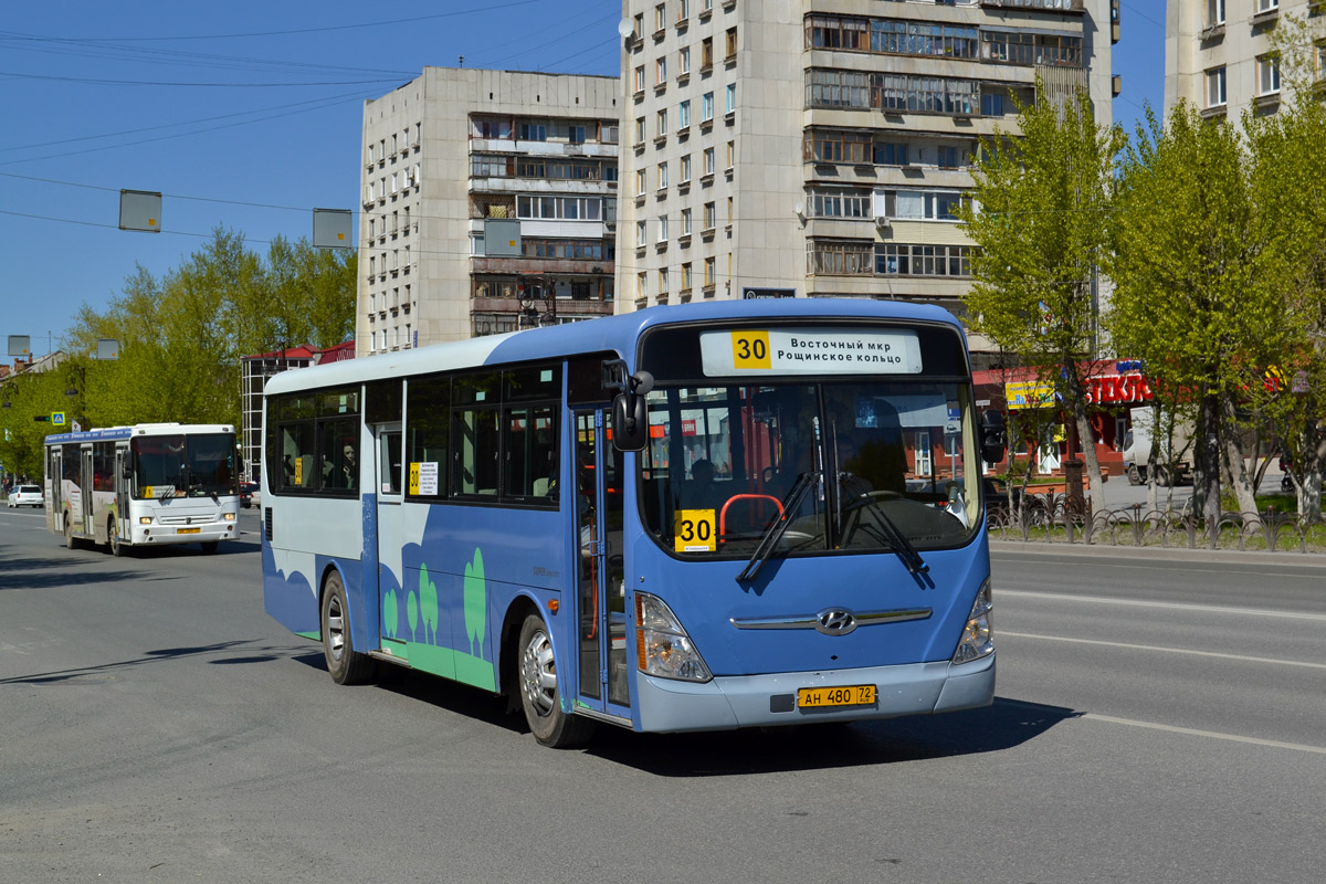 Тюменская область, Hyundai New Super AeroCity 1F/L № АН 480 72