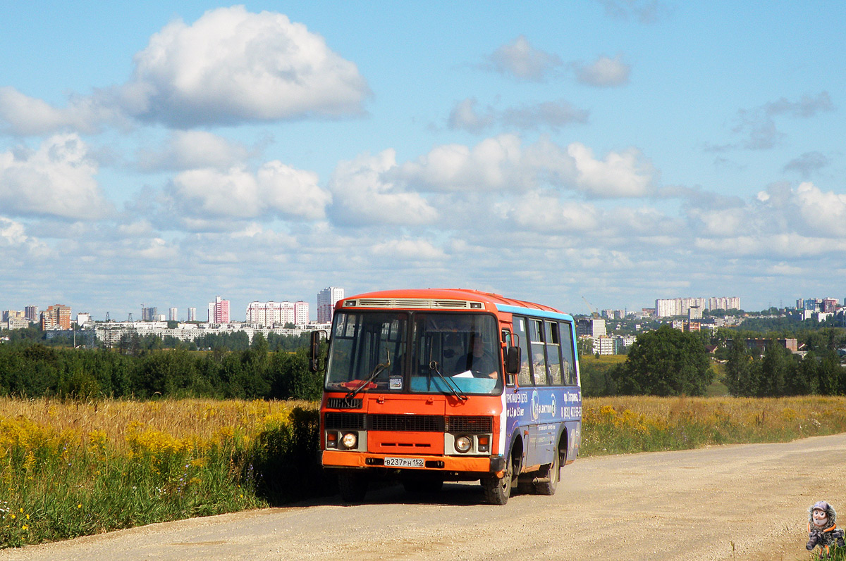 Нижегородская область, ПАЗ-32054 № В 237 РН 152